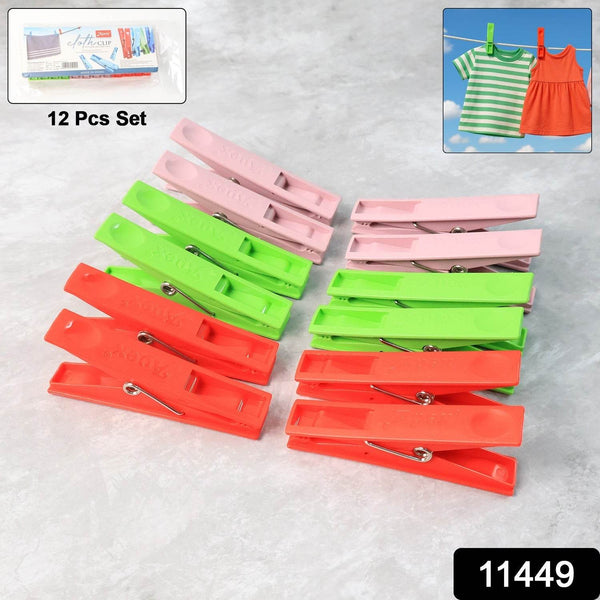 Durable Cloth Clips Set of 12 – Strong Grip Plastic Laundry Pegs with Stainless Steel Spring - dailyneed.life