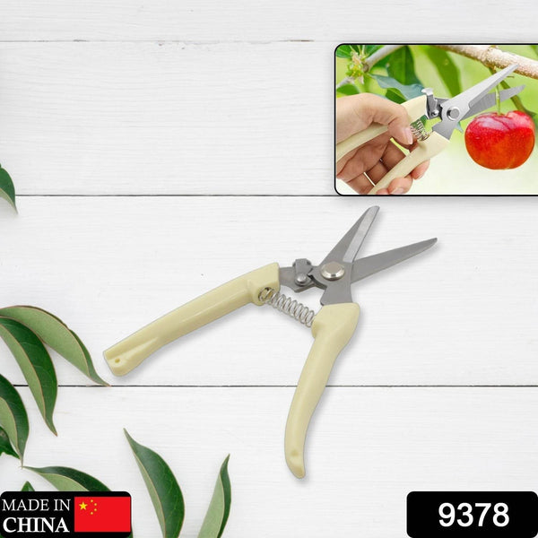 Garden Pruning Shears with Anti-Slip Handle Labor-Saving Fruit Tree Pruning Shears - dailyneed.life