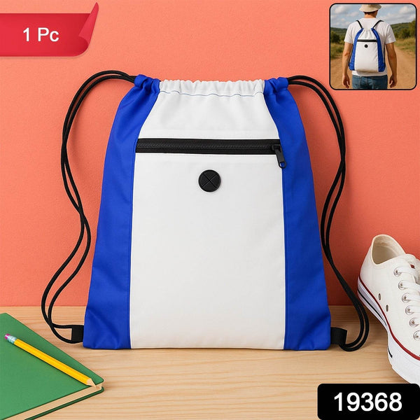 Drawstring Gym Bag with Zipper Pocket and Earphone Port (38x33 cm / 1 Pc) - dailyneed.life