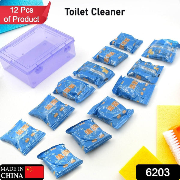 Blue Bubble Toilet Bowring Toilets, Toilet Cleaners Powerful Decontamination Durable Bathroom (12pc) - dailyneed.life