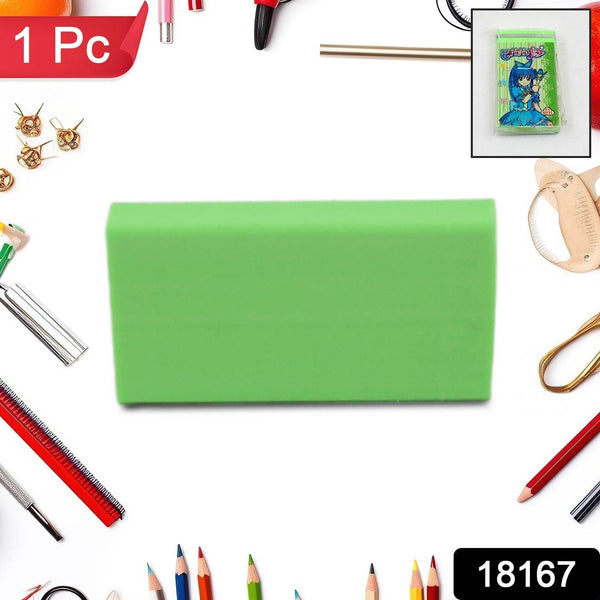 Fancy & Stylish Eraser (1 Pc / Mix Design) - dailyneed.life