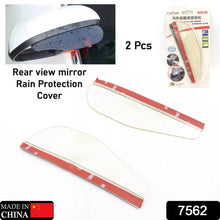 1 Pair Mirror Rain Protector Car Rearview Mirror Rain Blades Car Back Mirror Eyebrow Rain Cover Car Rearview Mirror Eyebrow Covers Flexible Protection Rainproof Decoration Accessories (2 Pcs set) - dailyneed.life