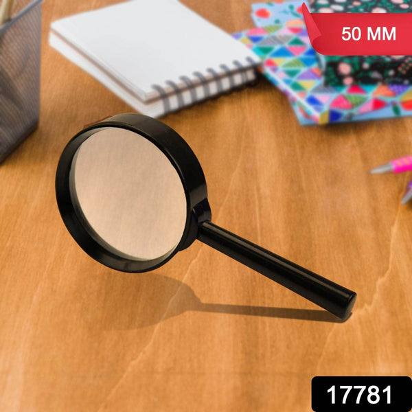 Real Glass Magnifying Lens for Reading, Breakage-Proof (50 mm) - dailyneed.life