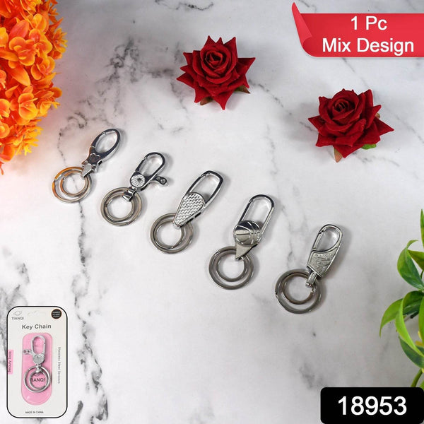 Heavy Duty Key Holder, Keychain, Key chain (1 Pc / Mix Design) - dailyneed.life