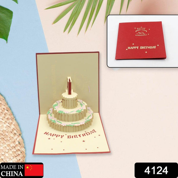 3D Paper Wish Card High Quality Paper Card All Design Card Good Wishing Card (Birthday , Valentine , love , Christmas Card) (1Pc ) - dailyneed.life