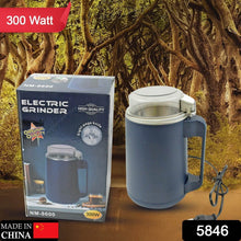 Electric Coffee & Spice Grinder Machine for Home, Fine Powder Maker (300W) - dailyneed.life