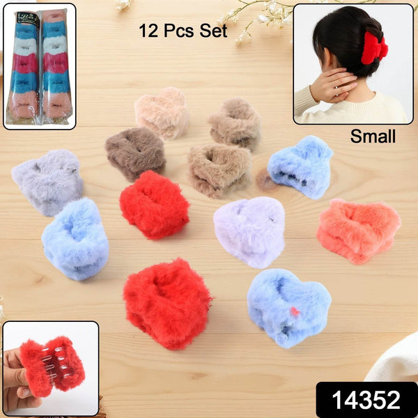 Small Hair Claw Clips, Plastic Fluffy Hair Claw Hair, Hair accessories (12 Pcs Set) - dailyneed.life