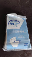 Travel Disposable Toilet Seat Cover (6 Pcs Set) - dailyneed.life