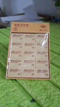 4B Erasers 30 Pack Erasers Yellow Erasers for Kids - dailyneed.life