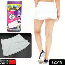 Women's High-Waisted Athletic Skort: Running, Workout, Golf (1 Pc) - dailyneed.life