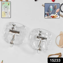 Large Plastic Self Adhesive Wall Hooks (2 Pc) - dailyneed.life