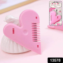Heart Shape Plastic Hair Cutting Scissors (1 Pc / With Card Packing) - dailyneed.life