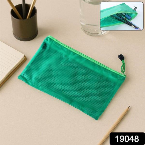 Zipper Mesh Pouch Multipurpose Travel Bag for Cosmetics Makeup Offices Supplies (25 x 16 cm) - dailyneed.life