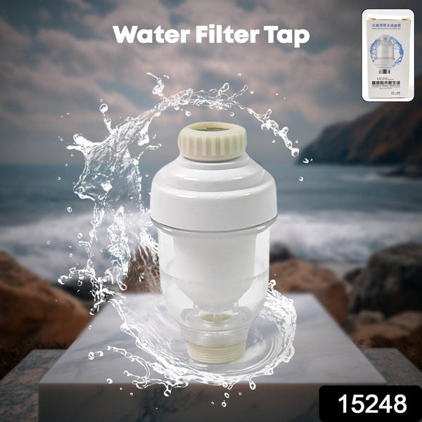 Water Shower Filters, Shower head Filters (1 Pc) - dailyneed.life