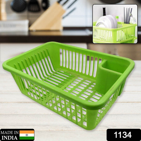Multipurpose Plastic Kitchen Basket, Dish, Vegetables and Fruits Washing, Laundry cloath Multipupose Organizer Basket (43x30 Cm) - dailyneed.life