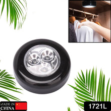 3 LED CORDLESS STICK TAP WARDROBE TOUCH LIGHT LAMP (1 Pc) - dailyneed.life