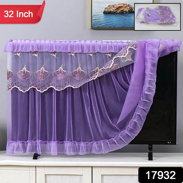 Dustproof Cover for Indoor, TV Screen Protector Cloth Cover (32 Inch) - dailyneed.life
