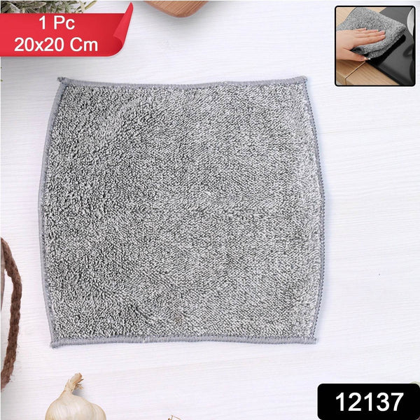 Microfiber Soft Hand Napkin (20x20 cm / 1 Pc) - dailyneed.life