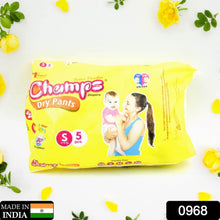 Travel-Friendly Diapers: Champs Small Diaper Pants (5 Pack) - Leakproof - dailyneed.life