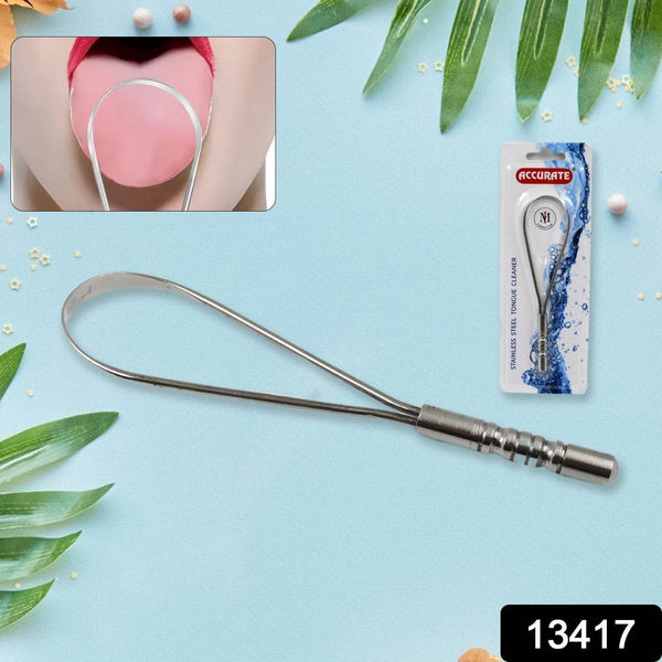 Steel Tongue Cleaner, Tongue Scraper (1 Pc) - dailyneed.life