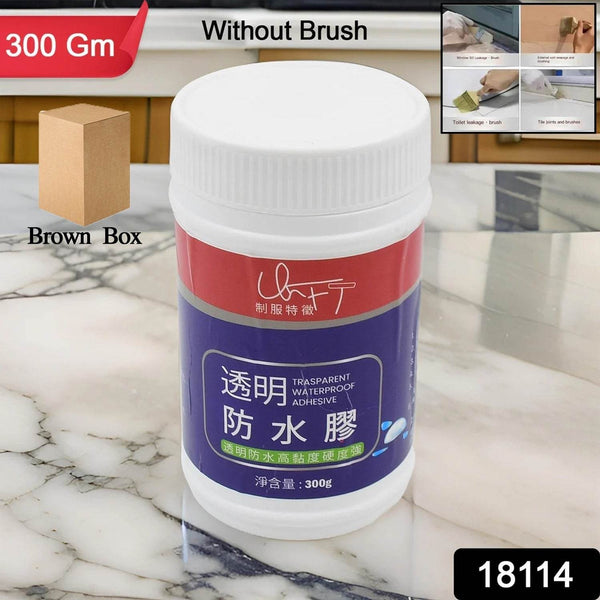 Transparent Waterproof Glue 300g Without Brush (1 pc) - dailyneed.life