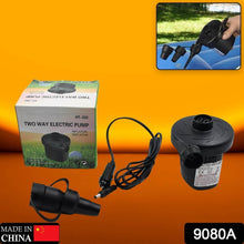 Multi-Purpose Electric Air Pump for Sofa & Pool (Quick Inflate/Deflate) - dailyneed.life