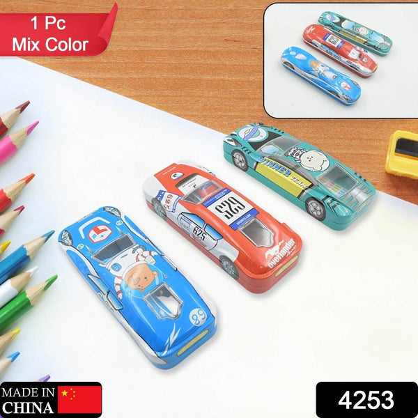 Car-Shaped Metal Compass Box (1 Pc): Pencil Case for Kids, Stationery - dailyneed.life