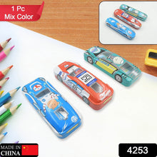 Car-Shaped Metal Compass Box (1 Pc): Pencil Case for Kids, Stationery - dailyneed.life