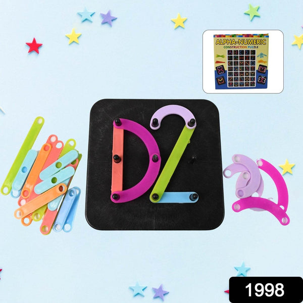 Alpha Numeric Puzzle - Alphabet Construction Puzzle - dailyneed.life