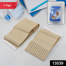 Wrist Support Band, Sleeve, Arthritis Pain Relief (1 Pair / With Card Packing) - dailyneed.life