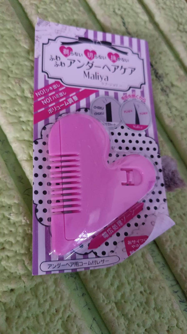 Heart Shape Plastic Hair Cutting Scissors (1 Pc / With Card Packing) - dailyneed.life