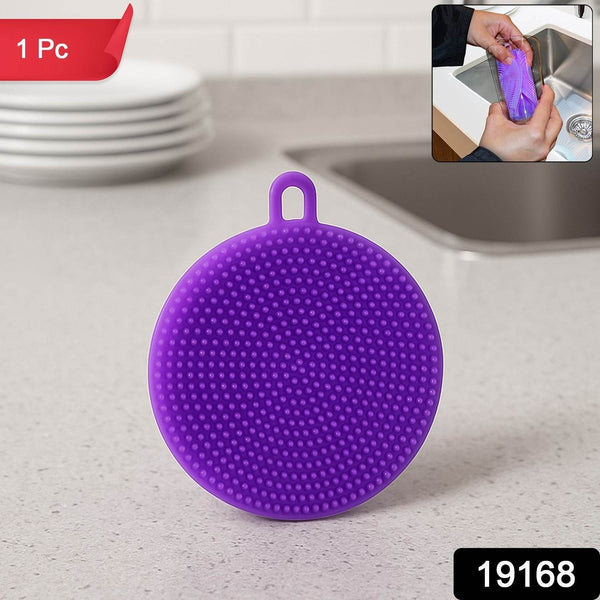Purple Silicone Dish Scrubber Sponge Mildew Free, Non Stick, Heat Resistant - dailyneed.life