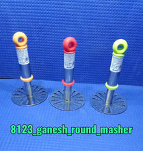 Ganesh Potato / Pav Bhaji Masher with Plastic Handle, Silver & Plastic - Oval Pav Masher, Potato 1-Piece, Smasher Handle, Multicolor - dailyneed.life