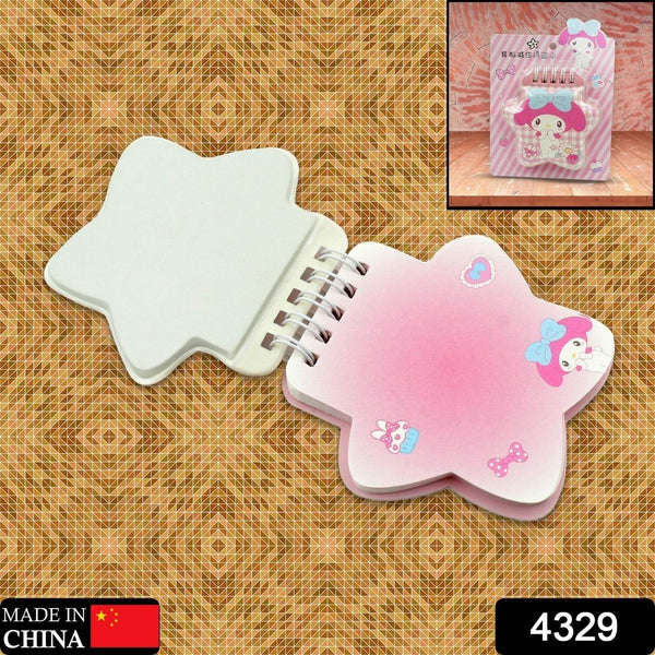 Cartoon Diary Personal Diary Printed Fancy page Diary Multi Shape Cartoon Diary (Unique Mini Diary, Pocket Size Diary , Travel Diary , Notebook ) (1 Pc) - dailyneed.life