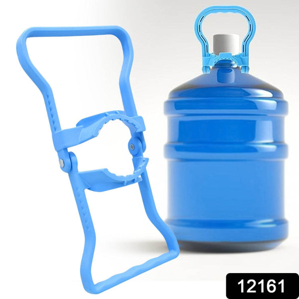 Drinking Water Bottle Lifter Water Container Kettle Handle (1 Pc) - dailyneed.life