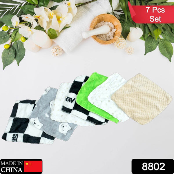Cotton Hand Towel Microfiber wash Basin Hanging Hand Towel Napkin Microfiber Cloth Cartoon Kitchen Accessories, Travel Friendly | Home & Kitchen Use ( 7 pcs Set ) - dailyneed.life