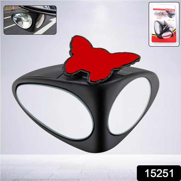 2 in 1 Car Blind Spot Mirror 360 Rotation Adjustable HD Glass (1 Pc) - dailyneed.life
