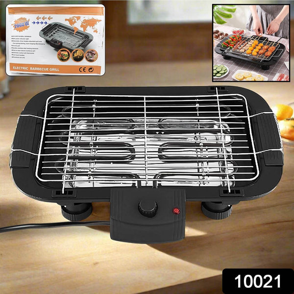 Electric Barbecue Grill 2000w (1 Pc) - dailyneed.life