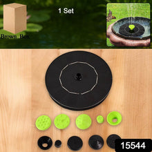 Solar-Powered Garden Fountain Pump 1 Set - dailyneed.life