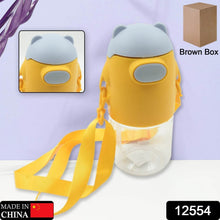 Large Capacity Plastic Water Bottle | Office Bottle | Gym Bottle | Home | Kitchen | Leakproof and BPA Free Drinks Bottle | Water Drink Juice Bottle Wide-Mouth BPA Free Leak-Free Lightweight (1 Pc ) - dailyneed.life