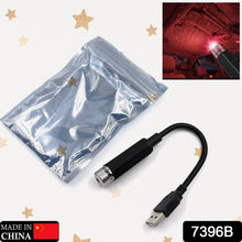 USB Star Projector – Adjustable Night Light for Home & Car - dailyneed.life