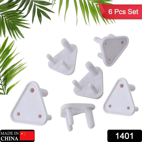 Safety Cover Guards for Electric Socket Plug (Big) - dailyneed.life