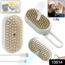 Electric Spray Handle Massage Brush, Hair Removal Brush Steam (1 Pc) - dailyneed.life