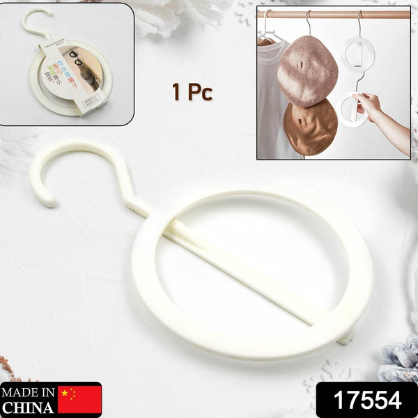 Plastic Circle Hanger for Hats, Towels & Bags (1 Pc) - dailyneed.life