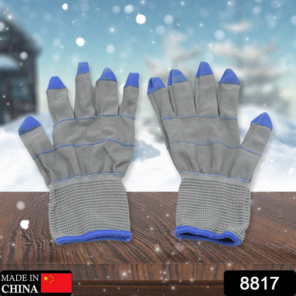 Small 1 Pair Cut Resistant Gloves Anti Cut Gloves Heat Resistant, Nylon Gloves, Kint Safety Work Gloves High Performance Protection. - dailyneed.life
