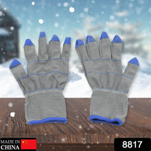 Small 1 Pair Cut Resistant Gloves Anti Cut Gloves Heat Resistant, Nylon Gloves, Kint Safety Work Gloves High Performance Protection. - dailyneed.life