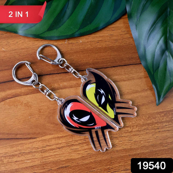 2-in-1 Best Friends Matching Acrylic Breakable Keychain - dailyneed.life