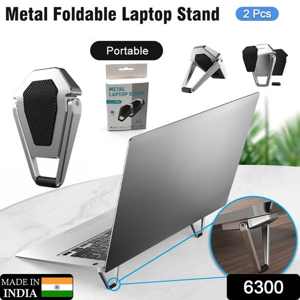 Mini Premium Metal Folding Portable Stand Compatible with Every Laptop, Keyboard and Tablet - dailyneed.life