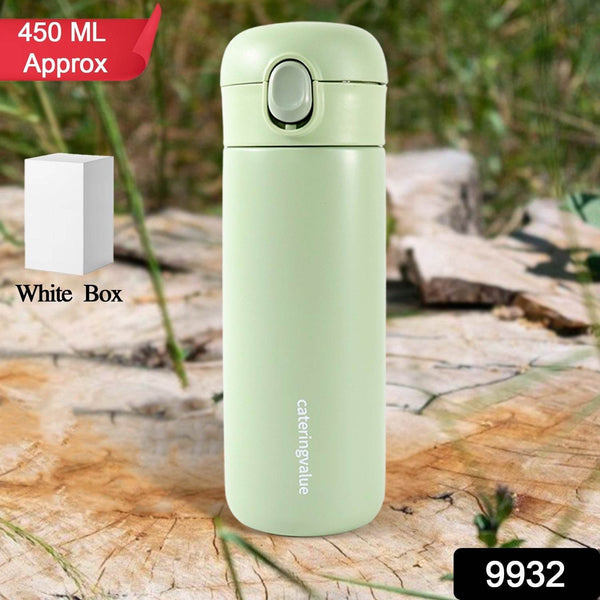 Stainless Steel Insulated Water Bottle (450 ml) - dailyneed.life