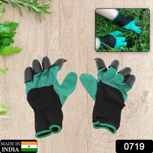 Heavy Duty Garden Gloves with Claws (Washable): 1 Pair (Mix Color) - dailyneed.life